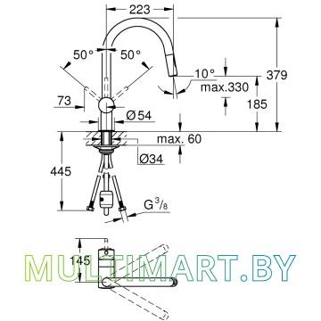 Смеситель Grohe Minta 32321002 (хром) картинка 2